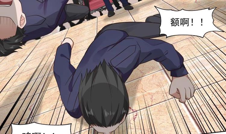 第8话 轮到你了20