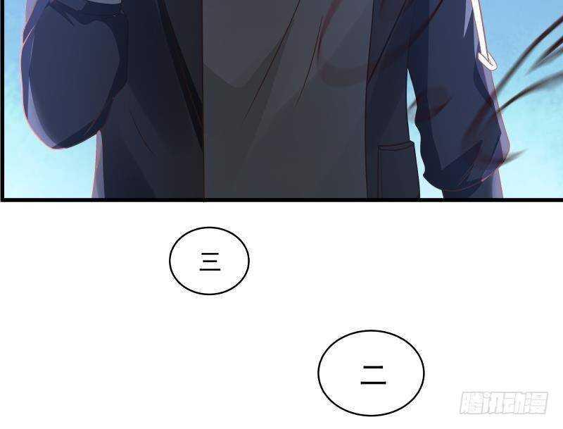 第18话 地狱门58
