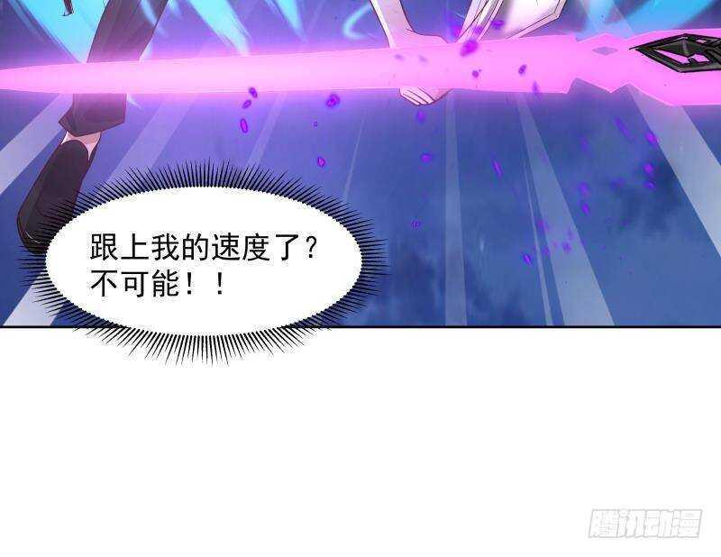 第15话 哥哥，太快了26