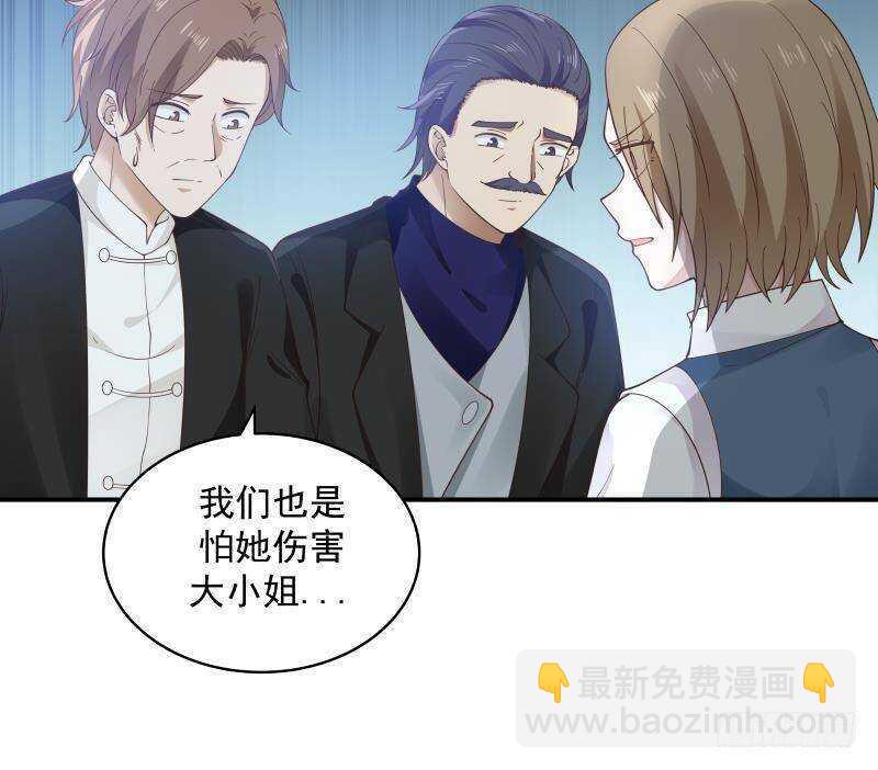 第19话 磕到死吧18