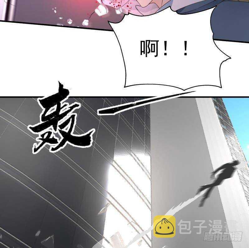 第26话 我就是你要找的人6