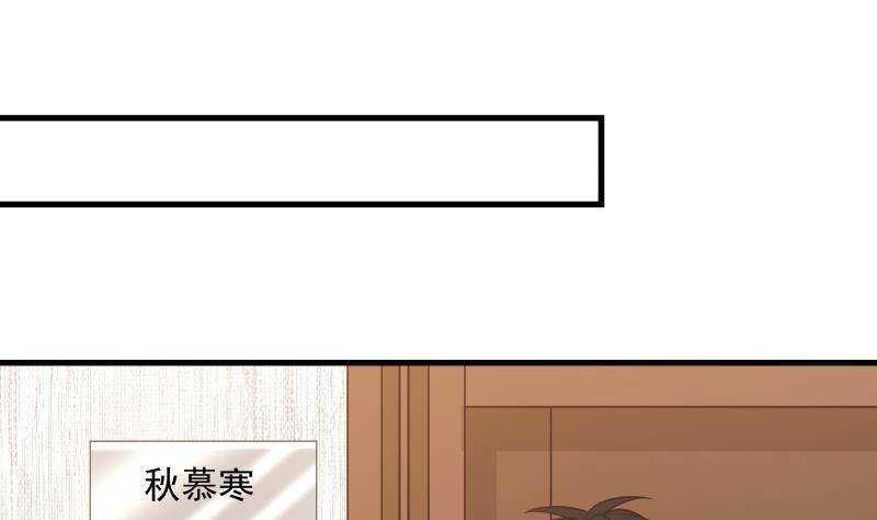 第18话 地狱门48