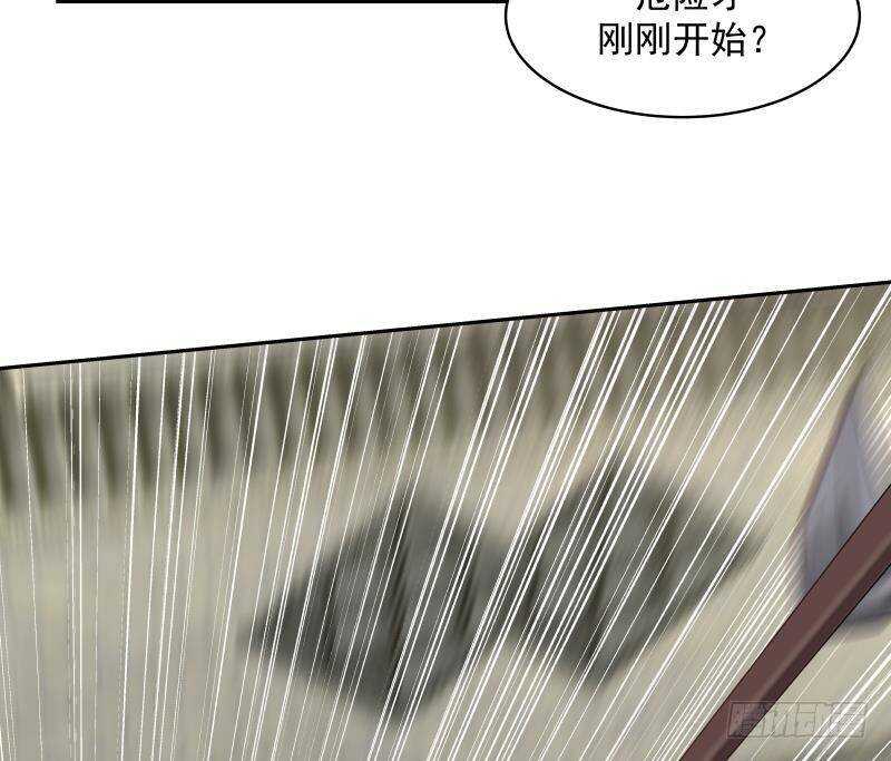 第34话 围杀33