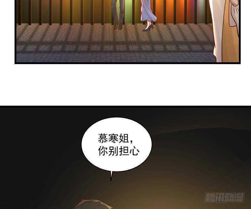第14话 大战龙鹰小队40