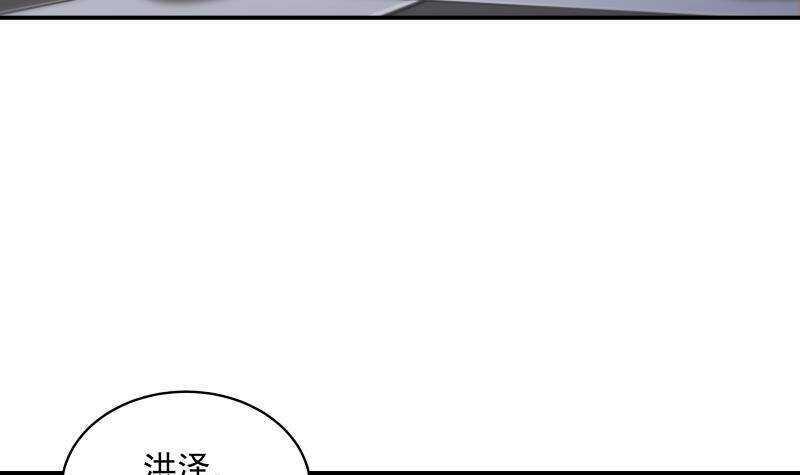 第20话 碾压65