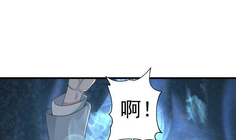 第13话 围剿9