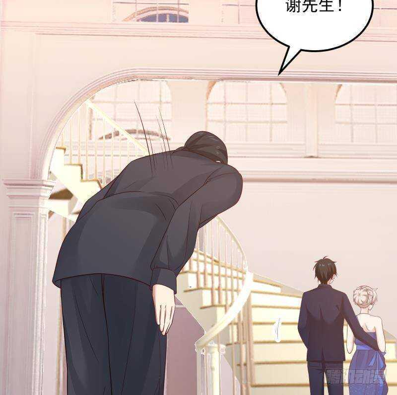 第11话 无用者不可活30