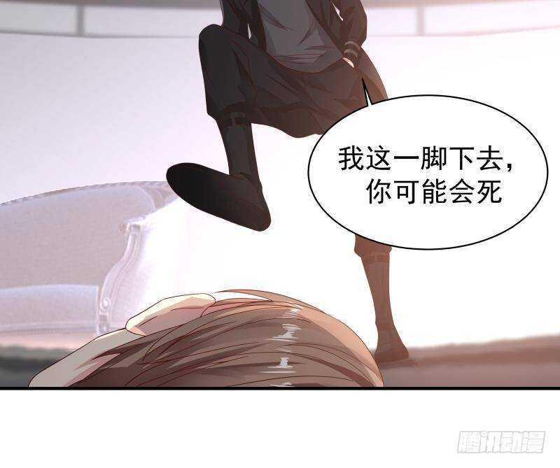 第25话 燃尽修为38