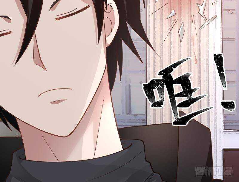 第19话 磕到死吧46