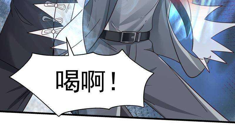 第13话 围剿11