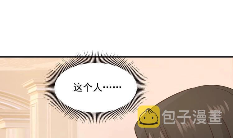 第10话 臣服，或者灭亡！12