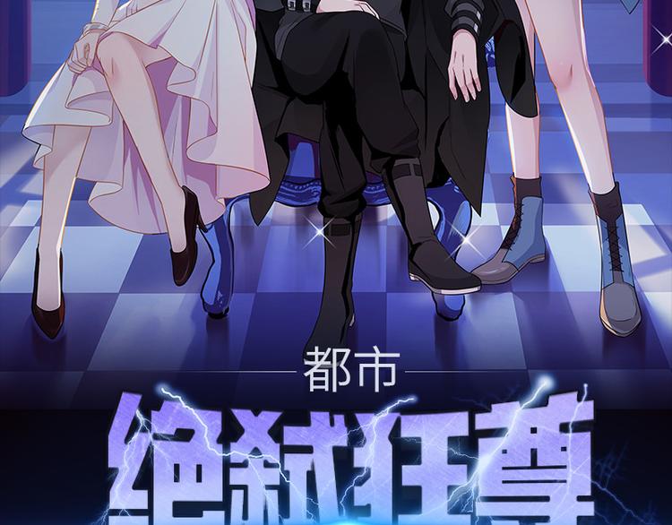 第7话 勾引1