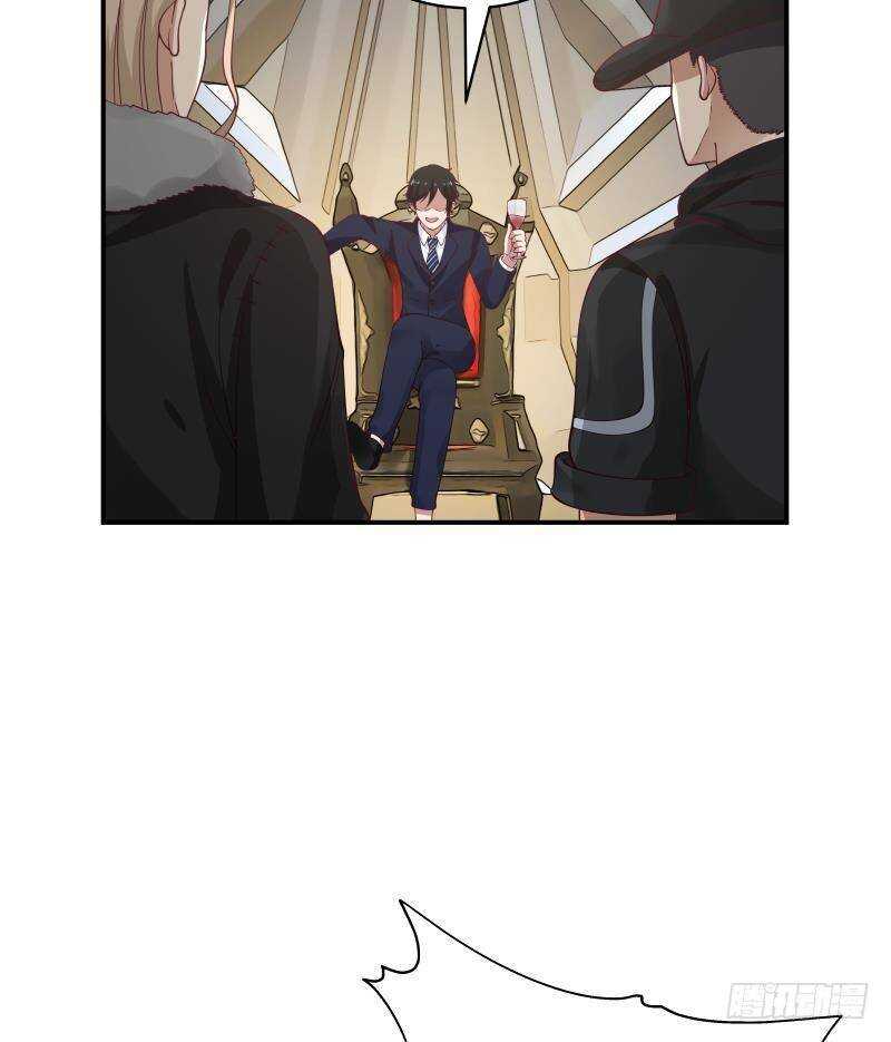 第30话 陷阱51
