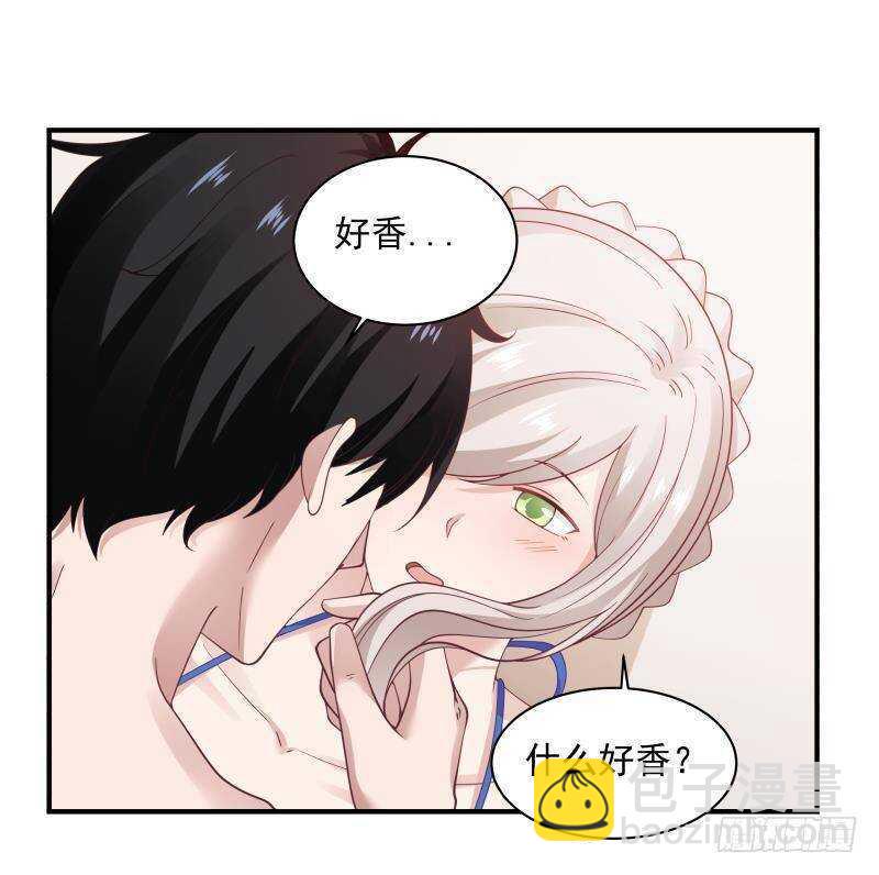 第22话 你好香26