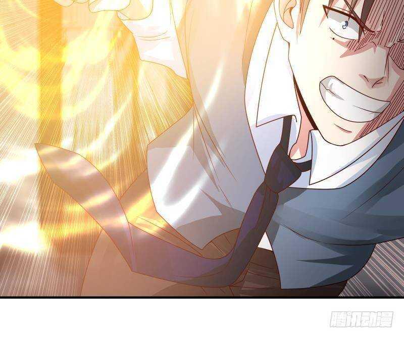 第25话 燃尽修为20