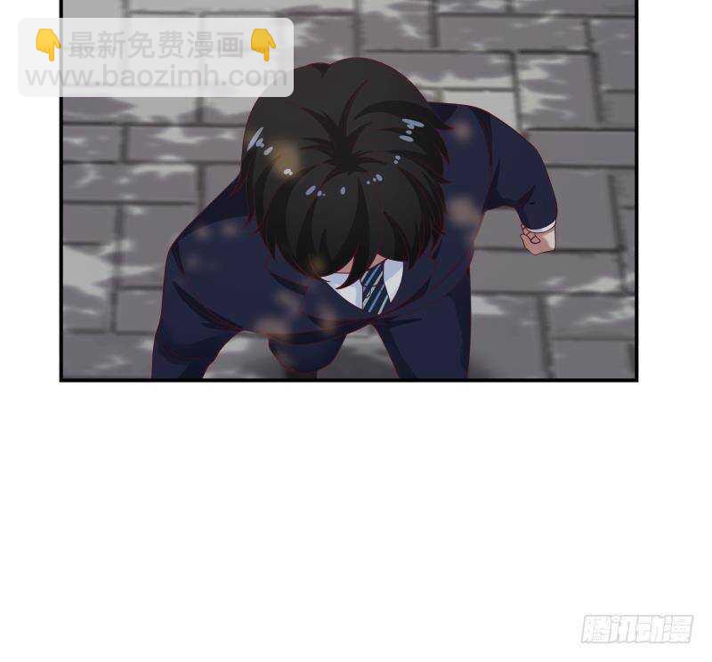 第30话 陷阱44