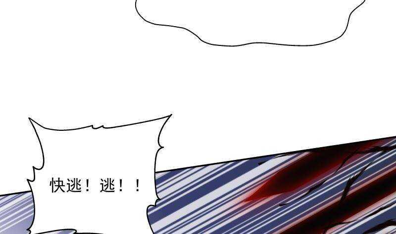 第37话 第一季完结27