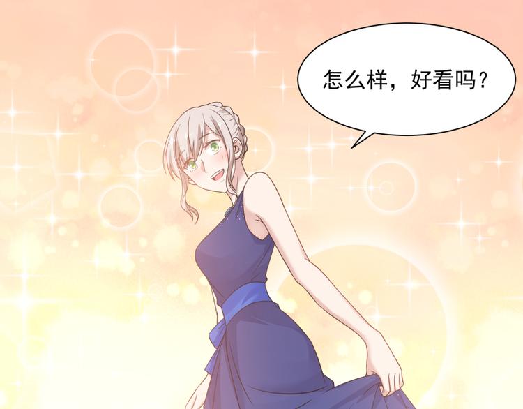 第6话 三大世家17