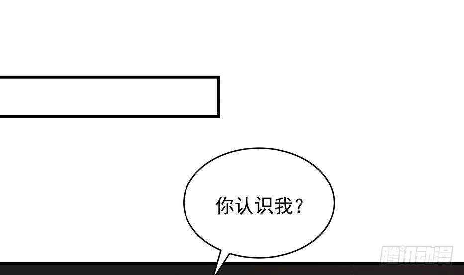 第17话 狩猎开始33