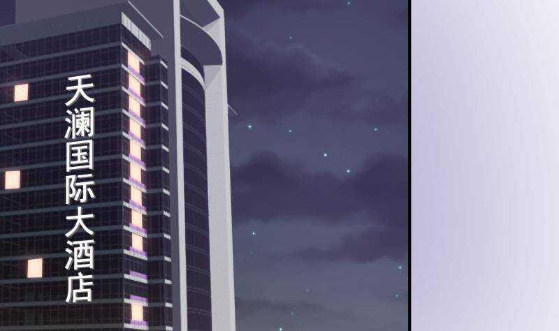 第19话 磕到死吧28