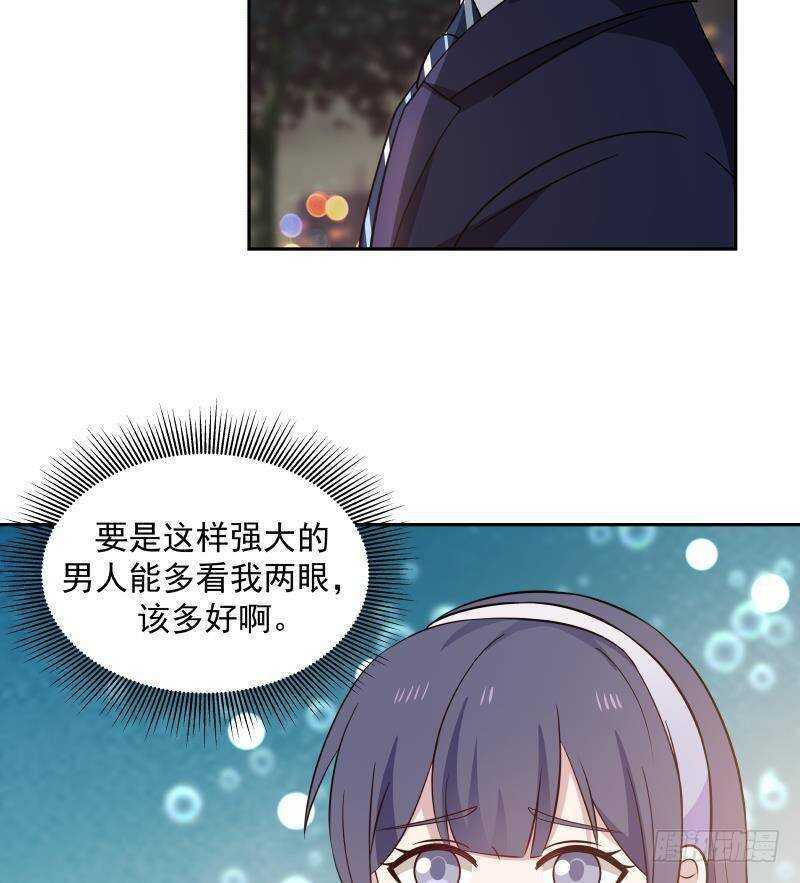 第34话 围杀25