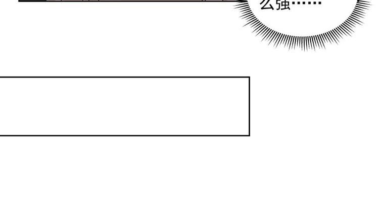第8话 轮到你了53