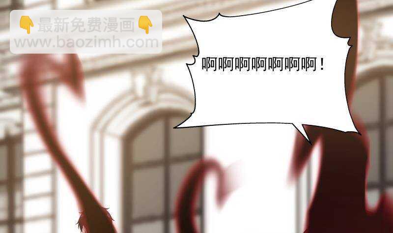 第30话 陷阱39