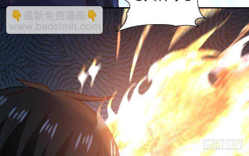 第29话 嚣张的资本9