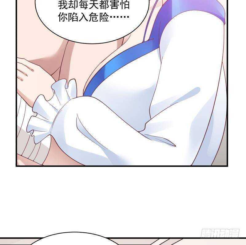 第22话 你好香24