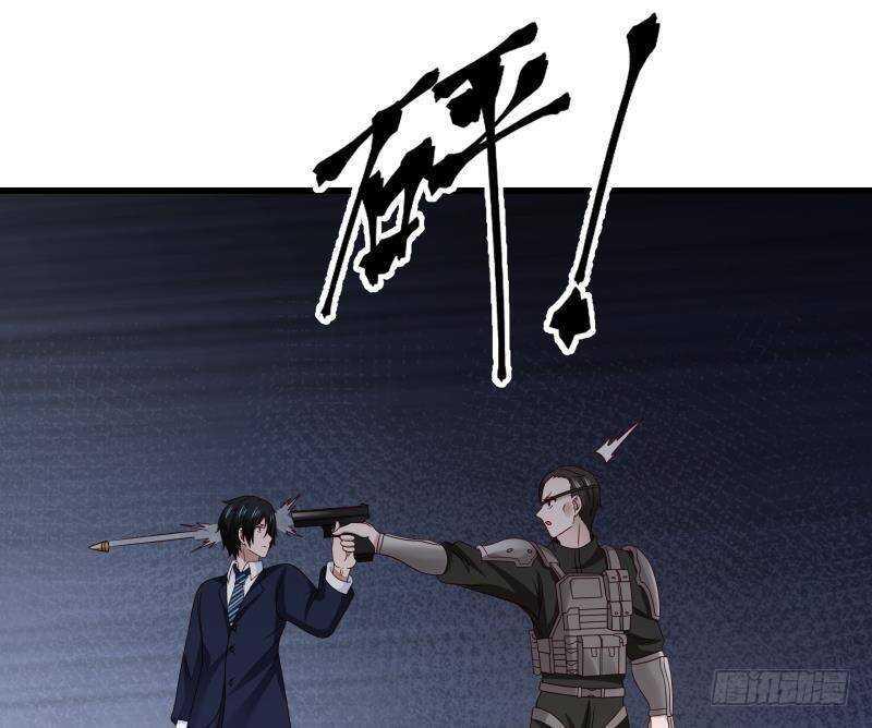 第13话 围剿49