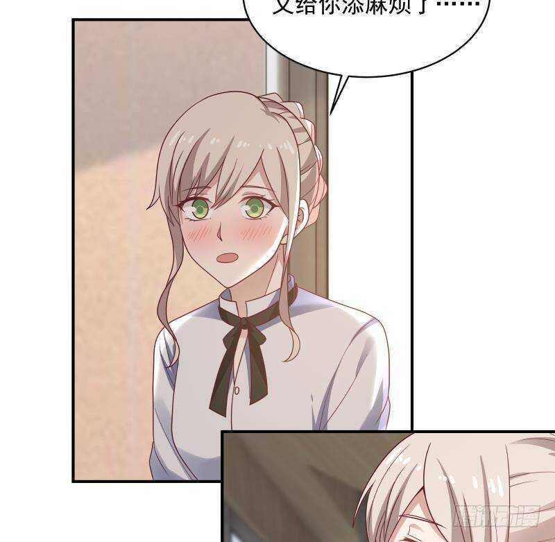 第27话 弱的过分40