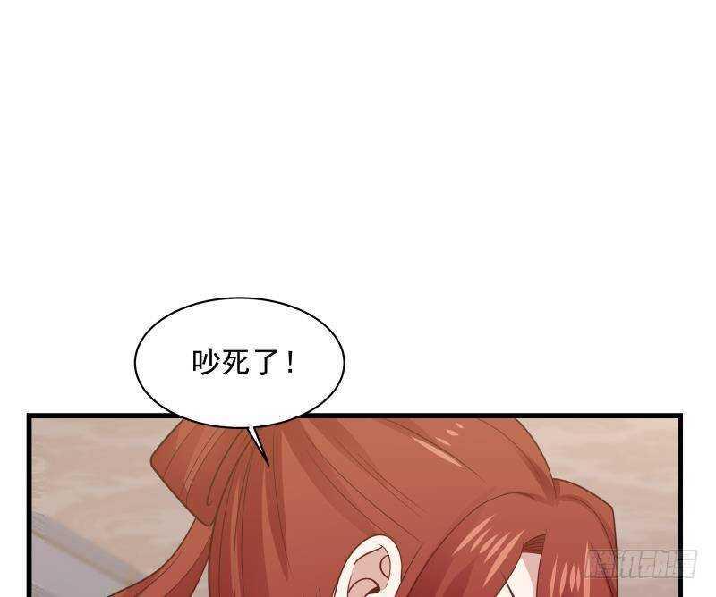 第14话 大战龙鹰小队22