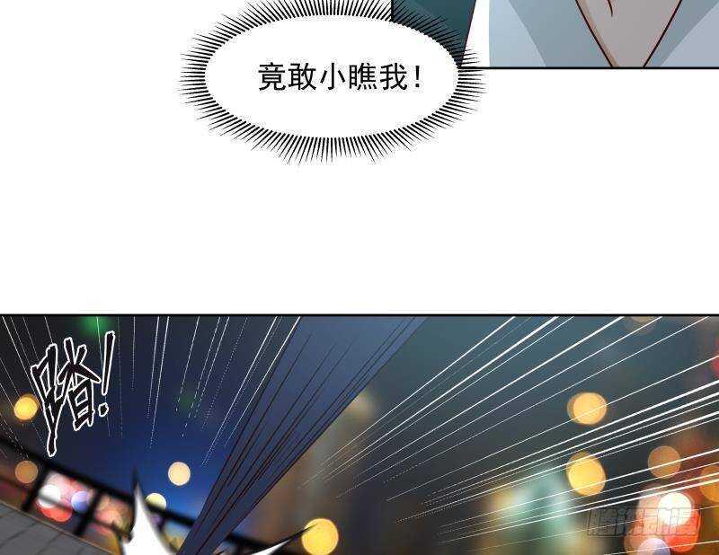 第16话 段家天骄7