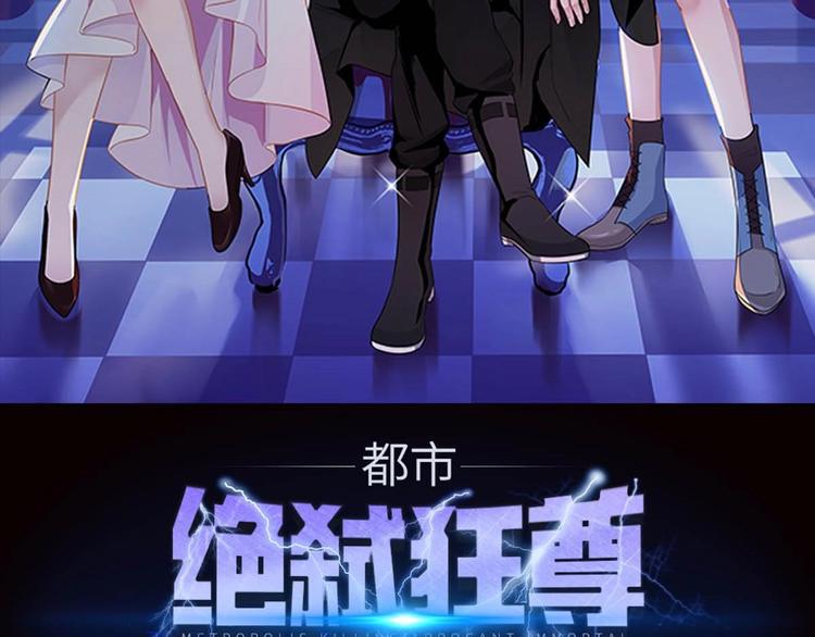 第0话 预告16