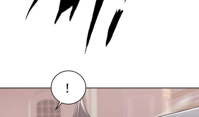 第16话 段家天骄52