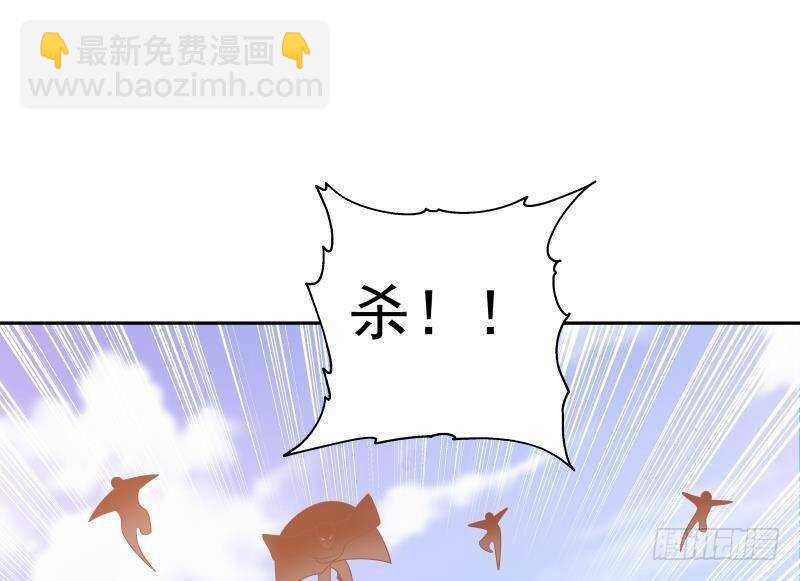 第37话 第一季完结54