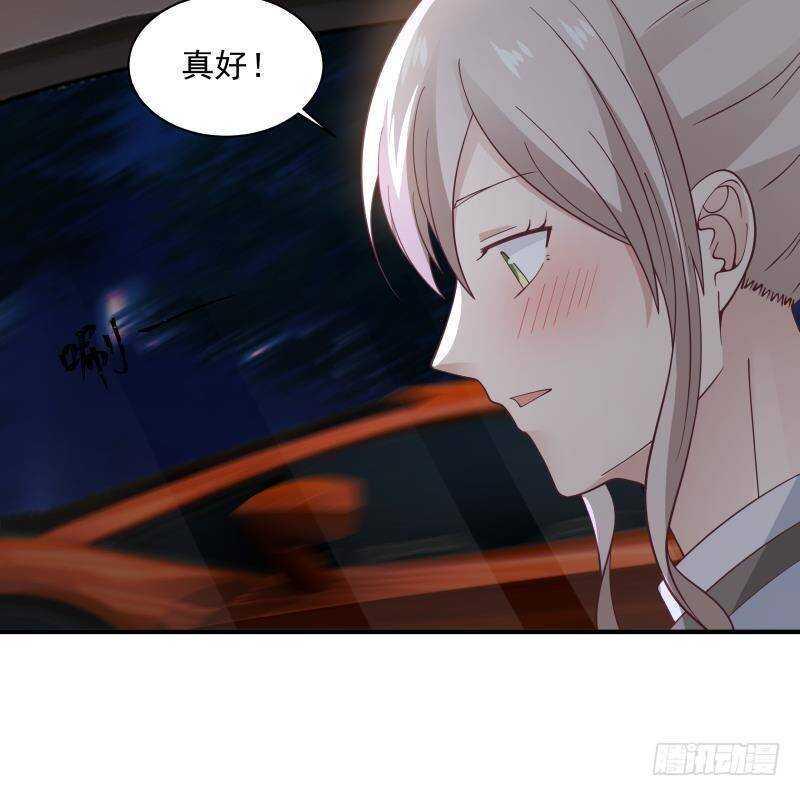 第21话 豪车变废铁26