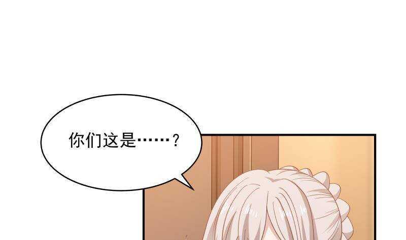 第19话 磕到死吧21