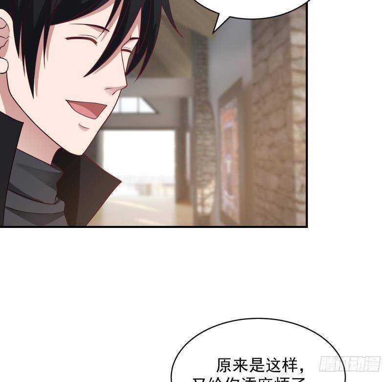 第27话 弱的过分39