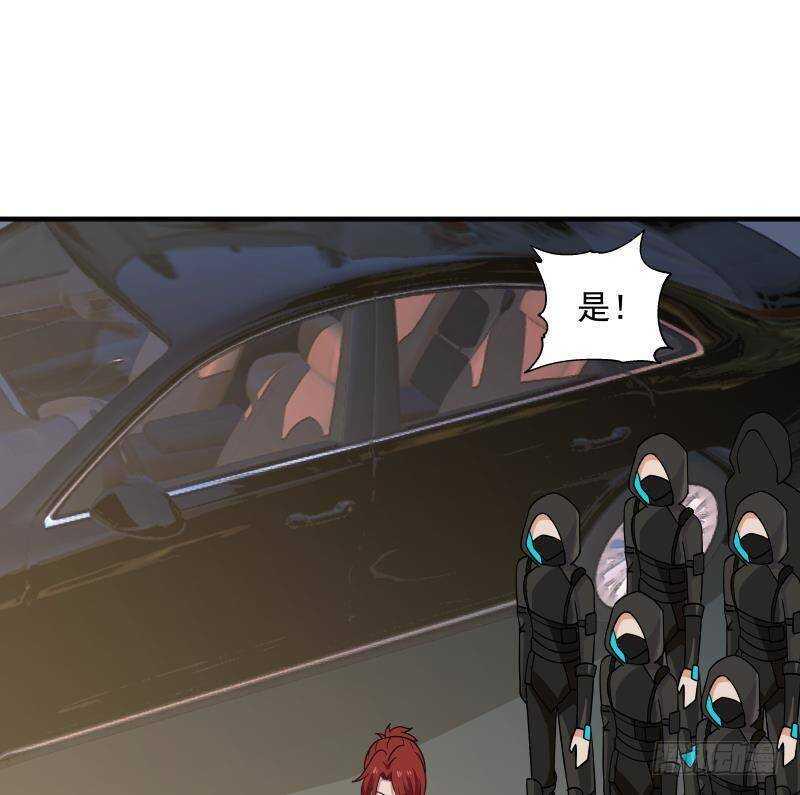 第12话 不速之客43