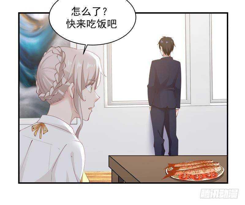 第32话 夺宝前夜8