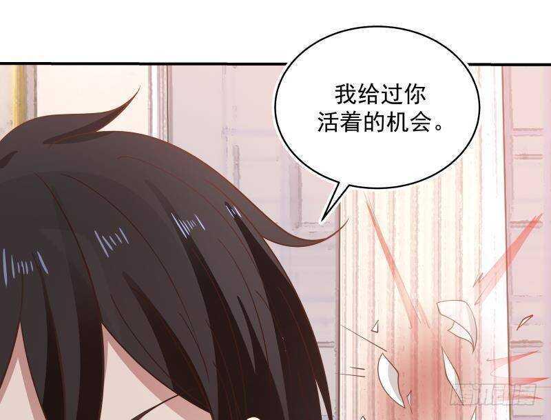 第19话 磕到死吧45