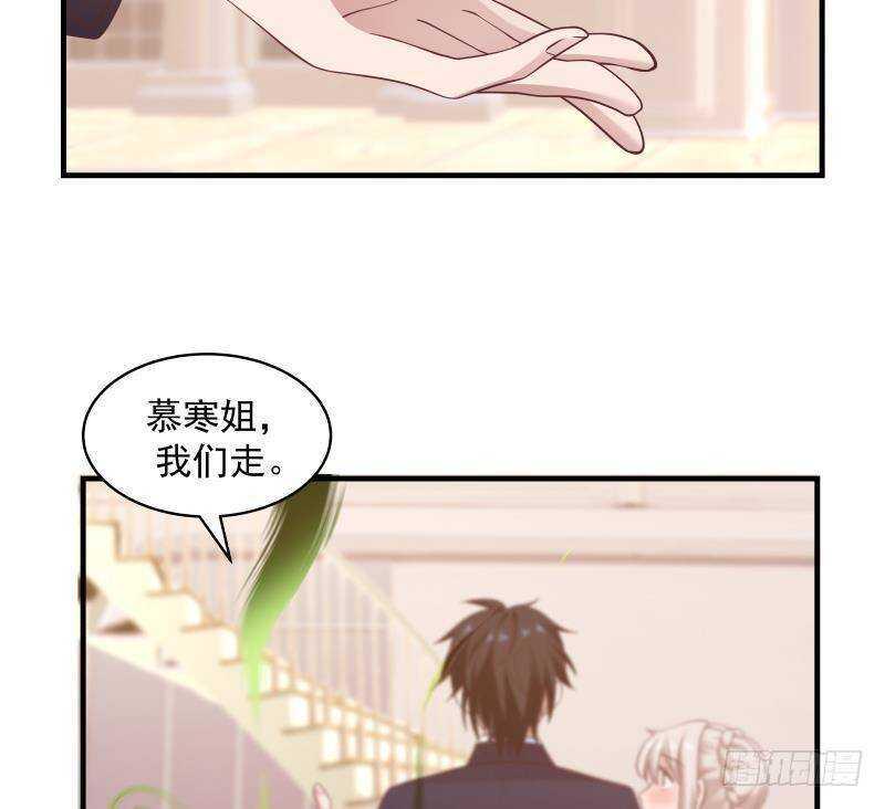 第11话 无用者不可活19