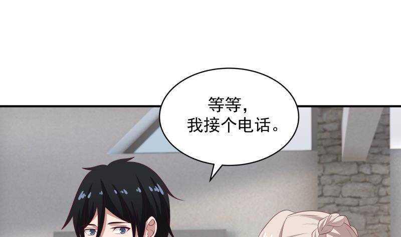 第27话 弱的过分42