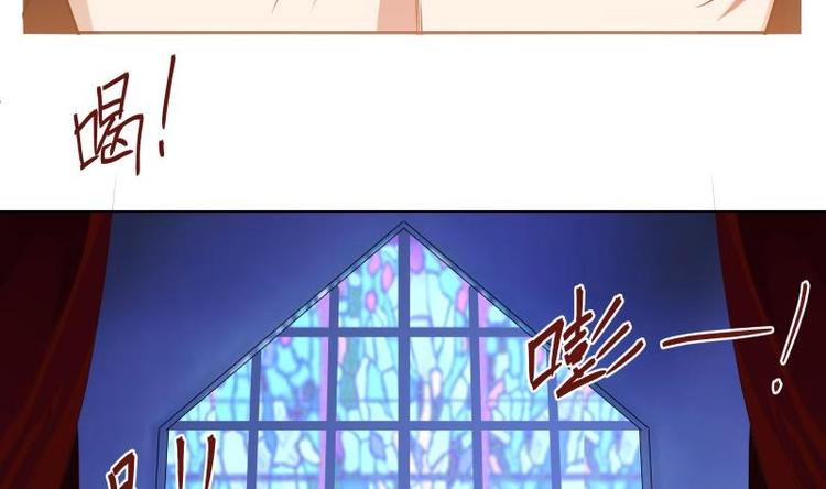 第1话 狂尊归来16