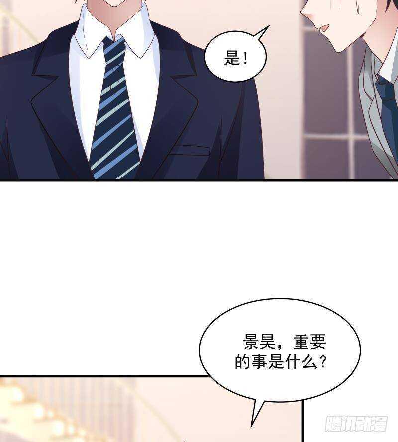 第11话 无用者不可活46