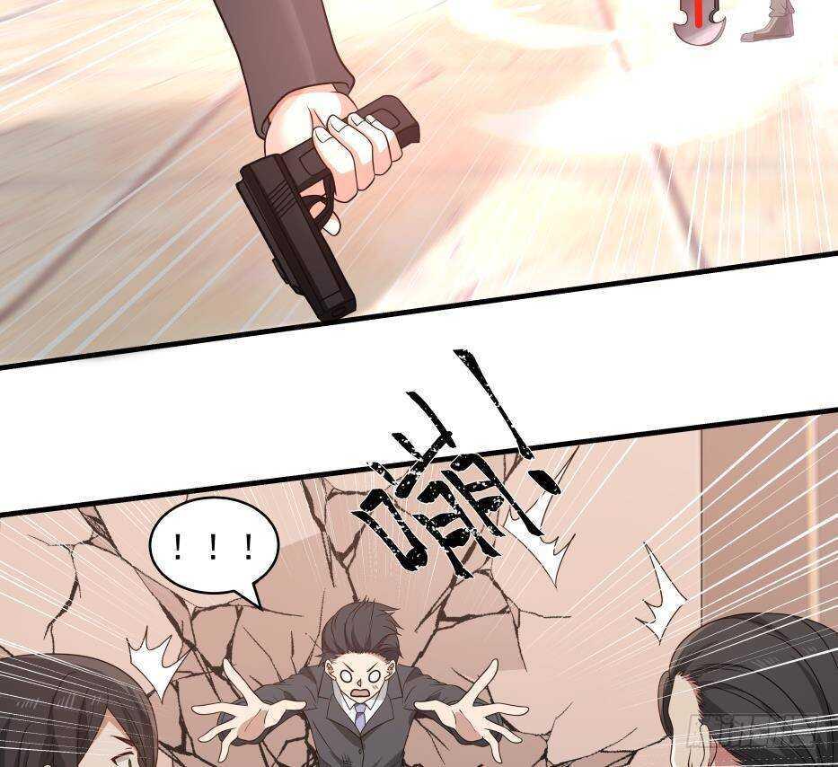 第17话 狩猎开始19