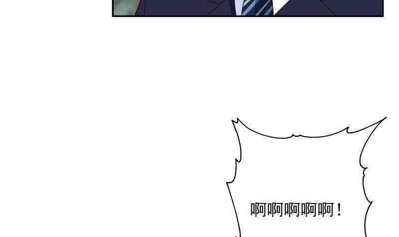 第37话 第一季完结38