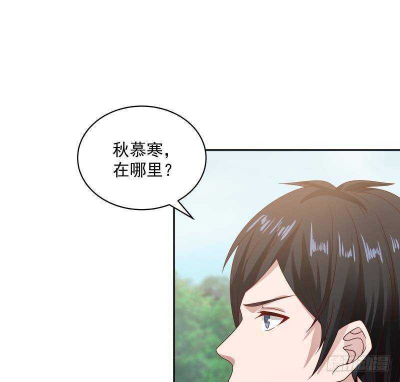 第36话 约战34