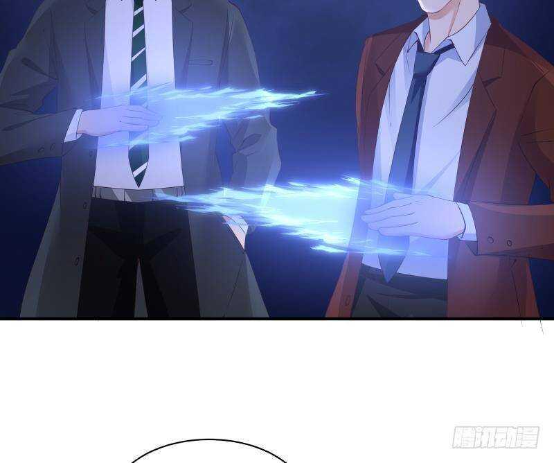 第32话 夺宝前夜7